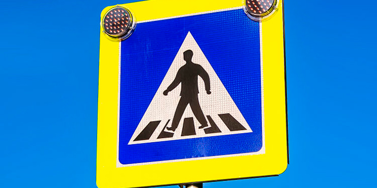 Светоотражающая пленка